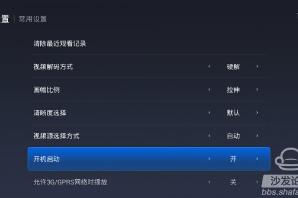 央视网直播，在线直播观看的便捷途径-方知甜