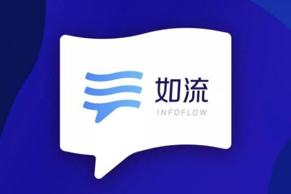 烟台百度招聘，开启智能科技人才新篇章-方知甜