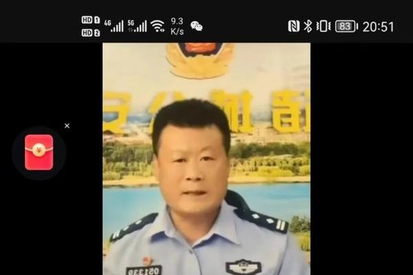 永倍达电商平台争议解析-方知甜