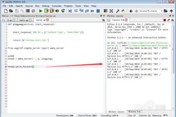 用Python制作网页，构建现代网站的实用方法-方知甜