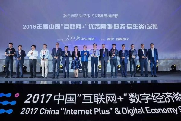 扬中优质网站公司的崛起与成长之路-方知甜