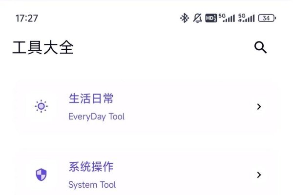 优质资源搜索与下载指南-方知甜
