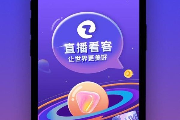 直播App下载，探索现代社交的新领域-方知甜