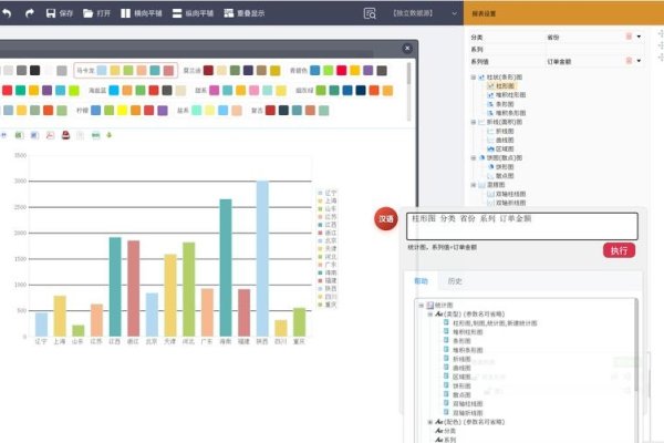 站长统计iOS应用开发，深入解析与实战应用-方知甜