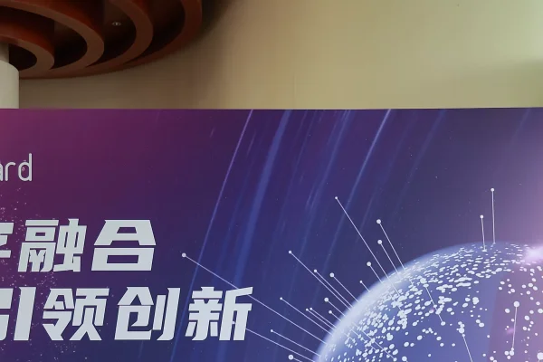 中国教育网域名的演变与发展-方知甜
