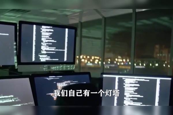 中国网络根服务器-方知甜