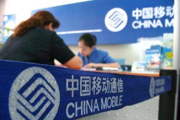 中国移动在线客服系统，高效便捷的服务体验-方知甜