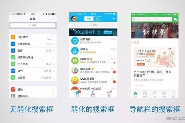 做个APP费用大概多少钱-方知甜