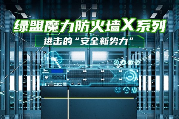 中国最快服务器，引领新时代的速度与激情-方知甜