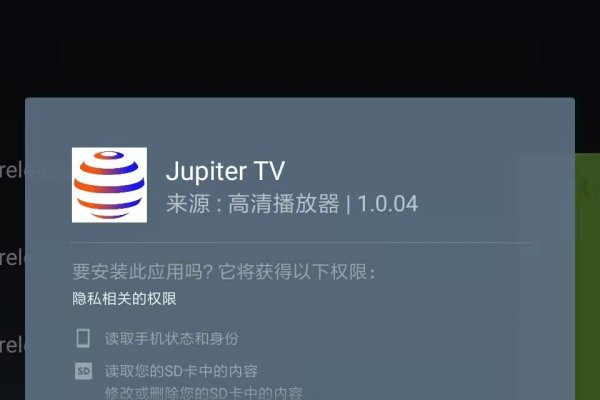 中华电视直播APP下载指南-方知甜
