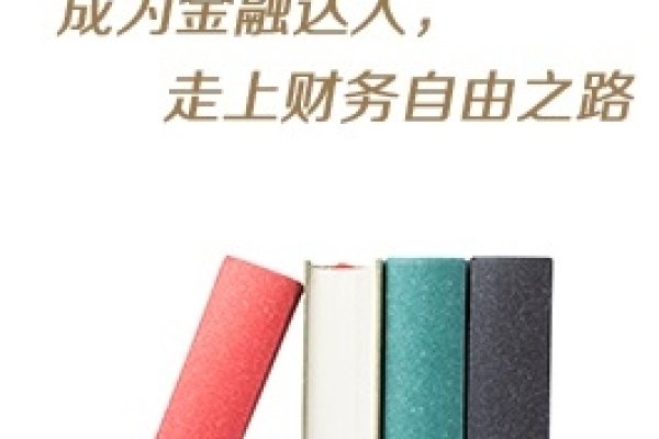 找回中国建设银行网站用户名指南-方知甜