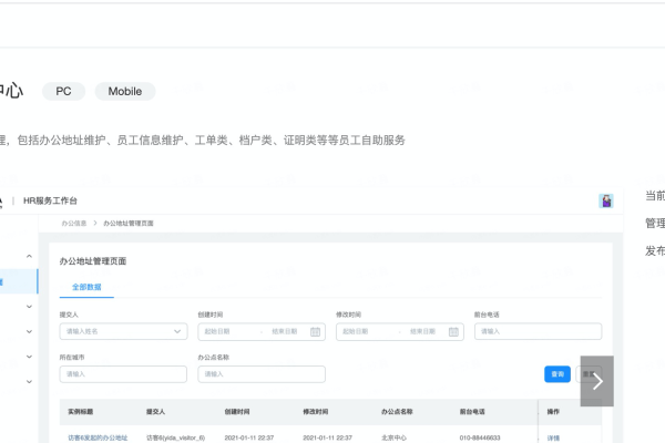 自建网站步骤详解，选好平台、设计模板，填充内容并上线。-方知甜