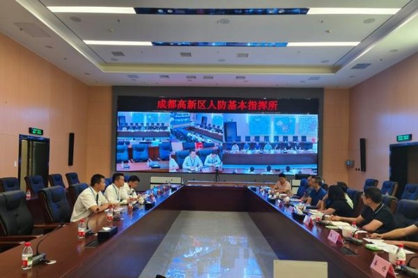 周口国动办职责调整与人防功能延续，川汇区警务与高铁规划发展及搜索引擎优化策略-方知甜