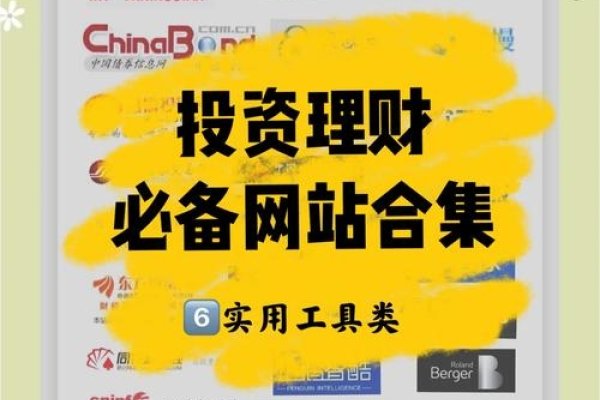 中文域名网站及其在金融机构的应用-方知甜