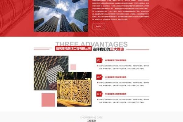 装修企业建立主材网站的目的与意义-方知甜