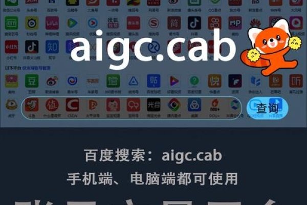 自媒体交易平台A5，引领自媒体交易新纪元-方知甜