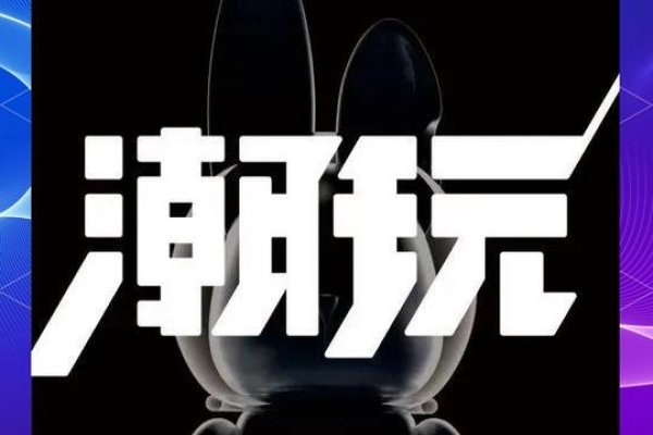 在线听免费，探索数字时代的音乐、课程与娱乐新体验-方知甜