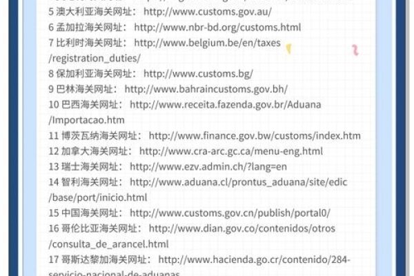 最新网址发布-方知甜