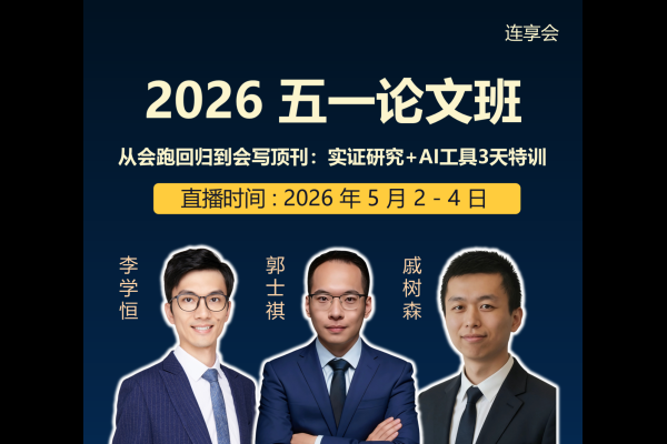 在线HTML转Word工具,便捷操作指南及注意事项-方知甜