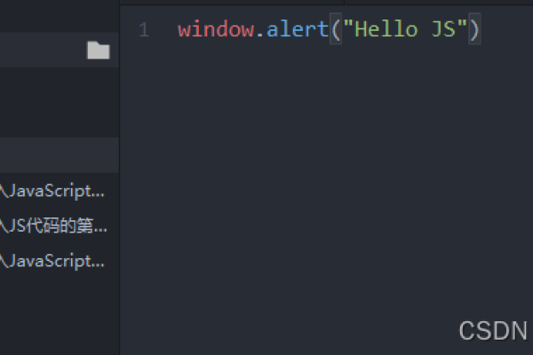 在HTML页面中直接嵌入JavaScript代码-方知甜