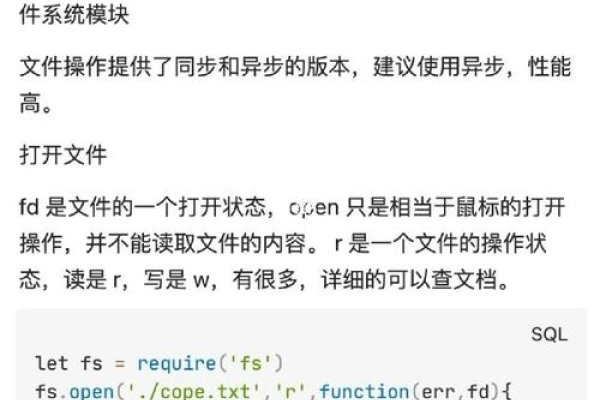 在线下载js文件，步骤与注意事项-方知甜