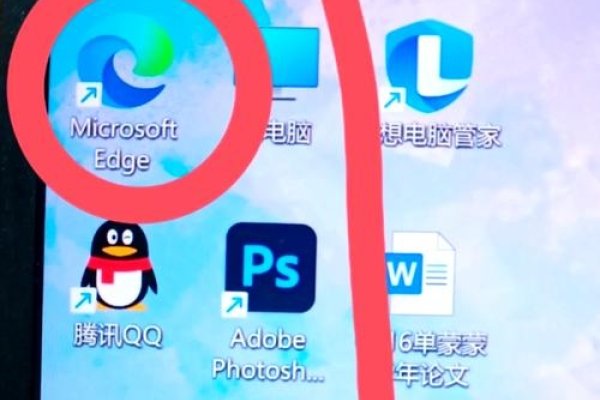 怎样在电脑上申请电子邮箱打开浏览器搜索想要使用的邮箱官网,进入后点击注册按钮填写相关信息即可。,仅供参考,具体步骤可能因实际情况而有所不同。-方知甜