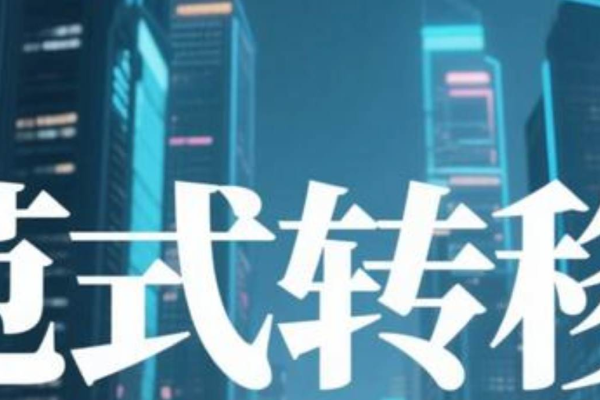 整站SEO优化哪家公司做得好？深度解析与对比分析-方知甜