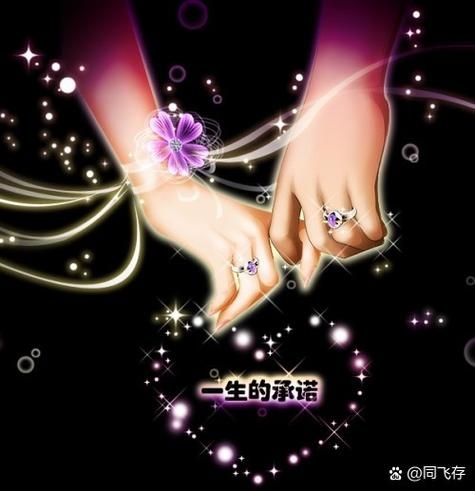 爱的甜蜜篇章，QQ分组创意设计，温暖每一刻回忆插图