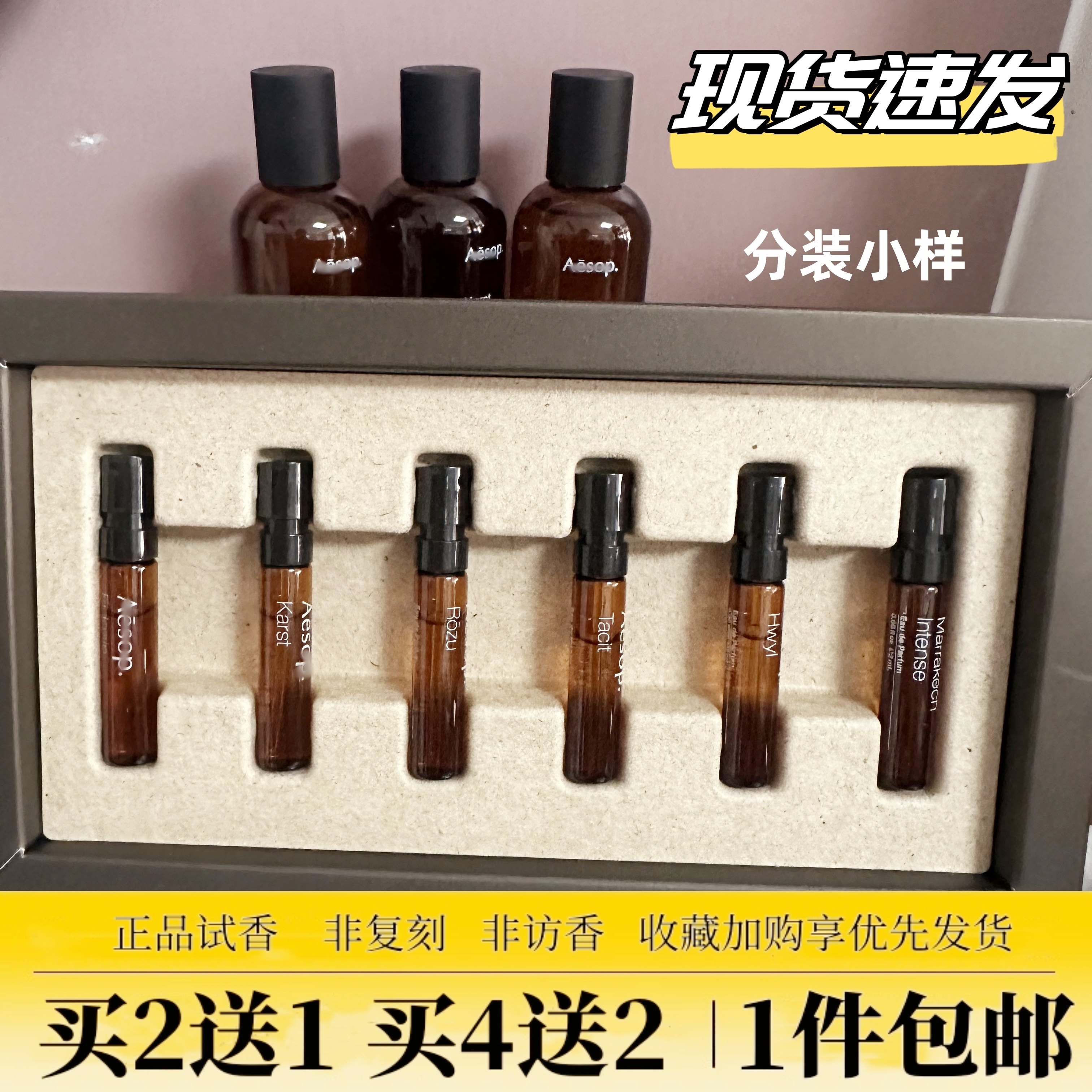 安静点的网名，打造专属你的诗意空间插图