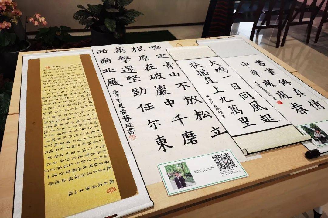 安姓起名，传承与创新的姓名艺术插图