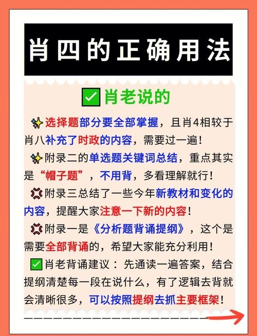阿启算命网免费享四大服务插图 阿启算命网免费享四大服务插图