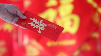 安徽阜阳彩礼新趋势，从高值到‘低彩礼’、‘零彩礼’，婚介所见证传统变革插图