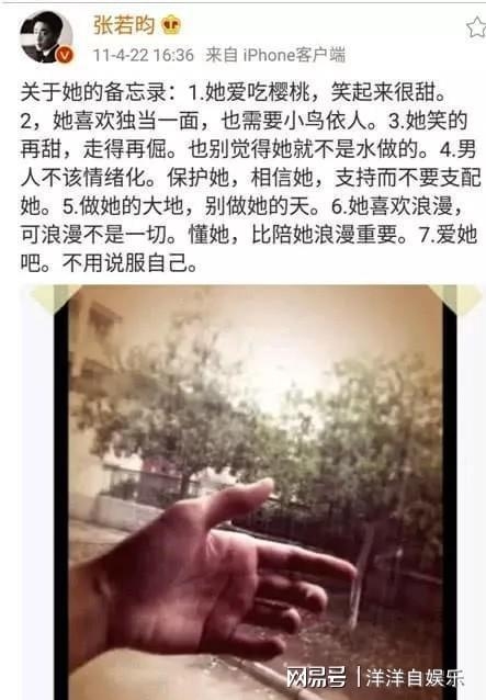 爱，在字里行间，打造那些好看的情侣名插图