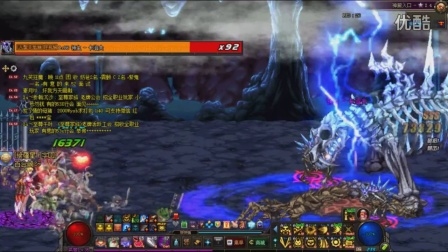 暗夜精灵德鲁伊，龙卷风与飓风装甲的地下城生存大师插图