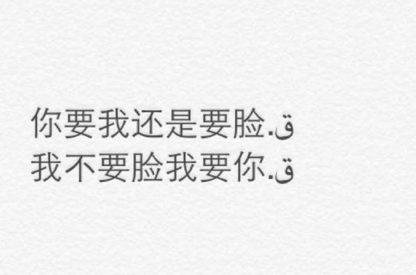 爱之污黄，打造专属的情侣网名插图