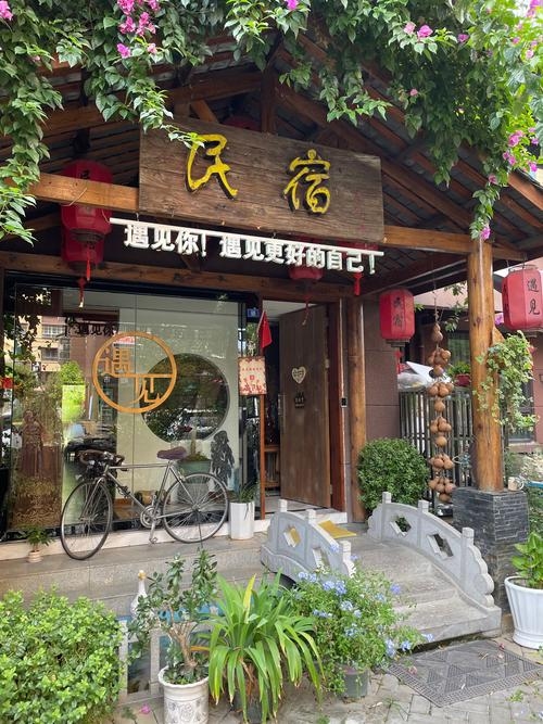 宾馆名称，梦回江南的温馨驿站插图