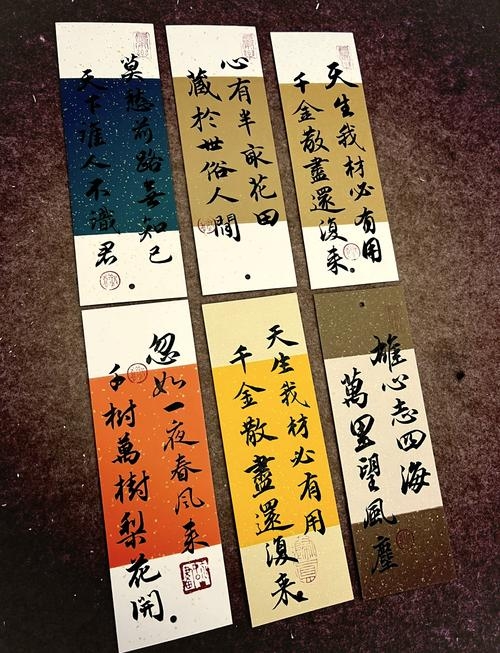 笔名大全，文学创作中的个性标签插图