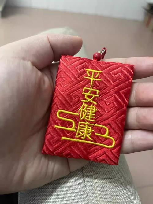 本命年,低调、谨慎与红色护身插图 本命年,低调、谨慎与红色护身插图