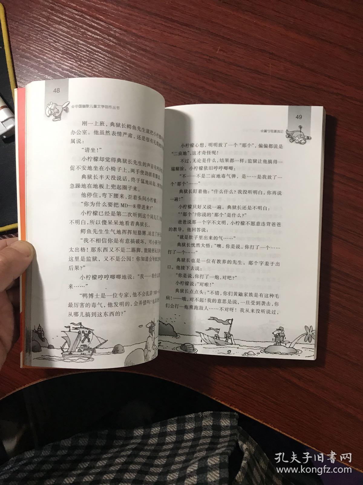 笔名测试,探索文学创作中的匿名与真实插图 笔名测试,探索文学创作中的匿名与真实插图