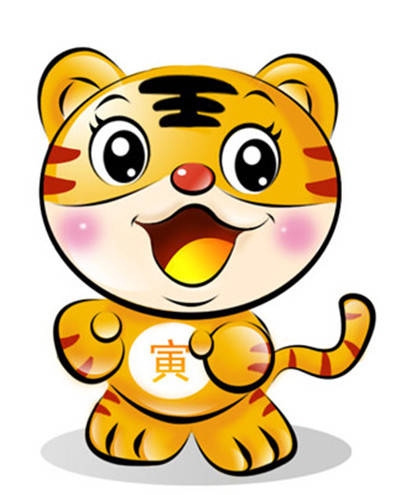 冰天雪地代表生肖虎插图