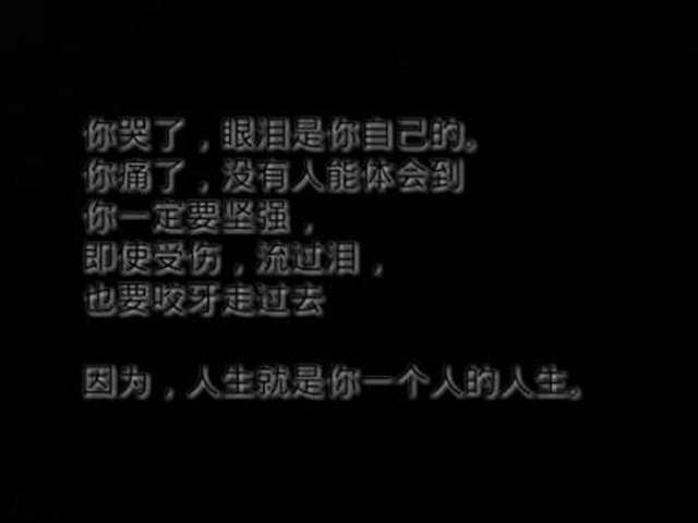 悲伤的昵称,网络世界中的情感印记插图 悲伤的昵称,网络世界中的情感印记插图