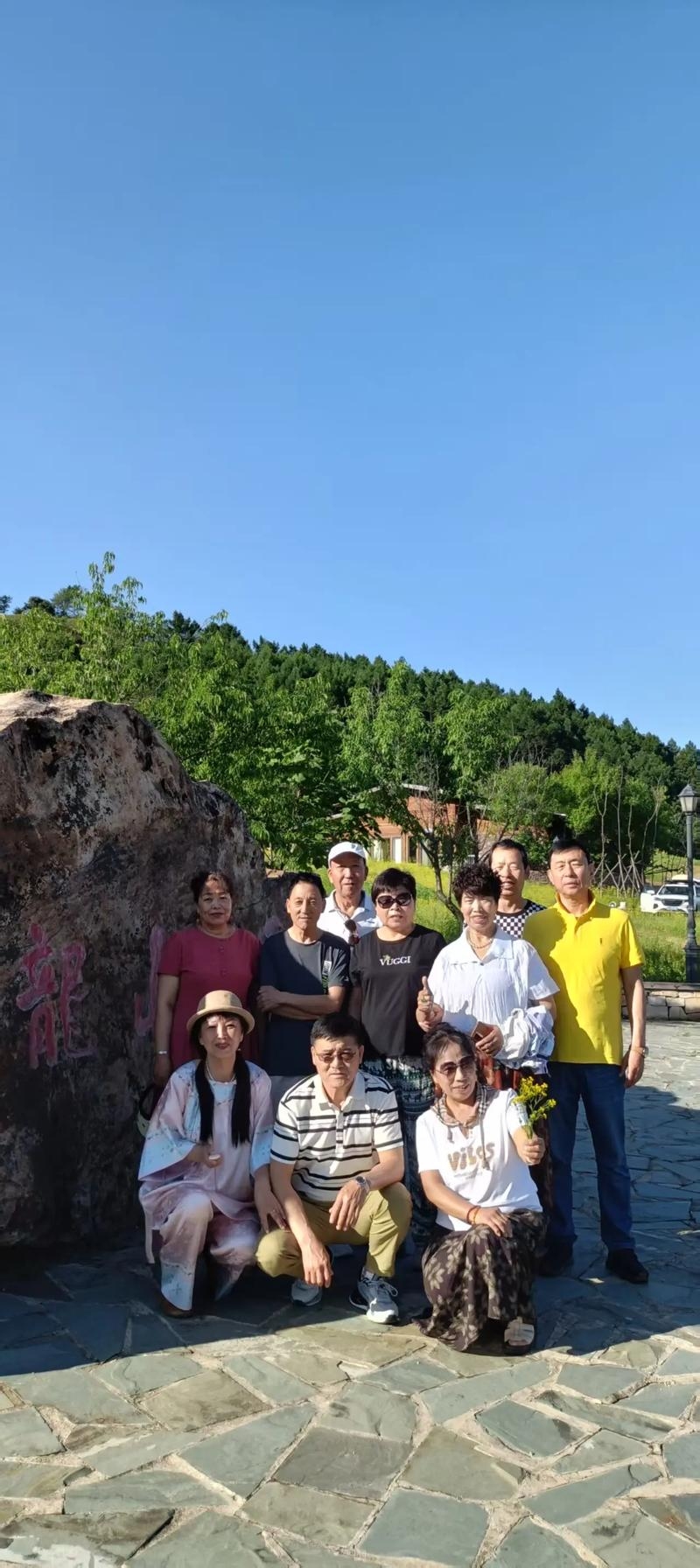 本溪交友，在山水间编织温馨的社交网插图