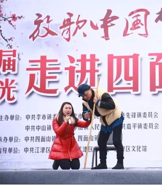 北京聊天风格多样，部分体现直爽与坦诚。阳光同行适合热情好客的年轻群体，满足其交流需求 。插图