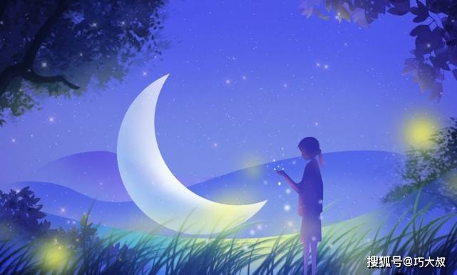 白羊男真情流露，尊重、耐心与独立并存的魅力插图