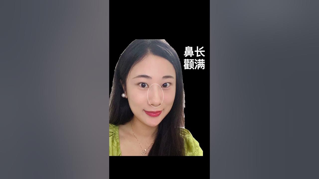 八字眉的吉祥面相解读插图