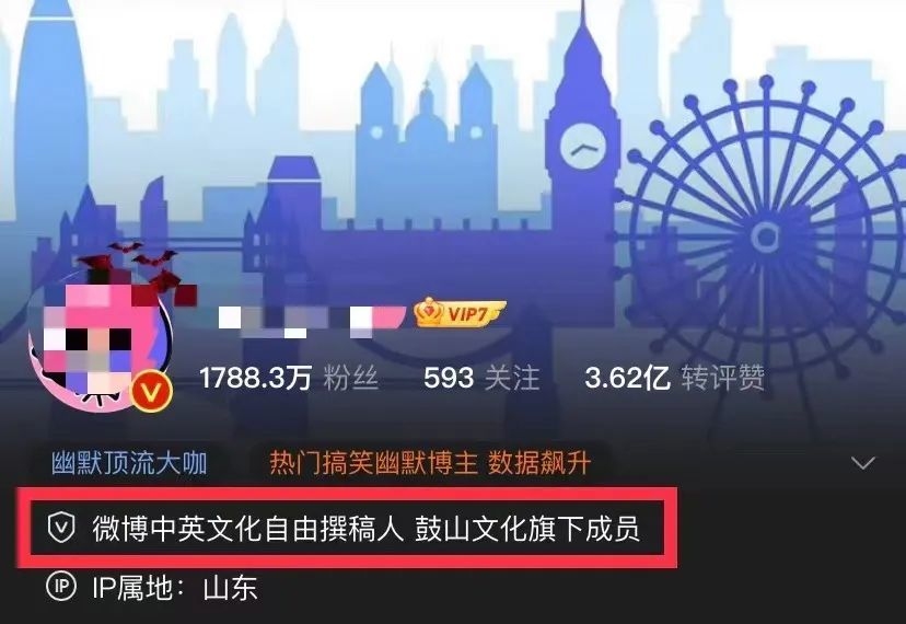 八字属元亨，适合艺术、社交。需平衡工作与生活插图