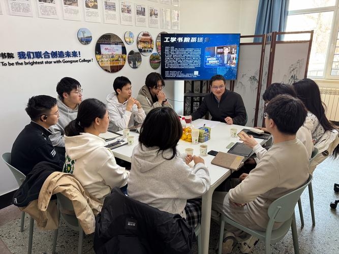 长春聊天室，开启心灵共鸣与交流之旅插图