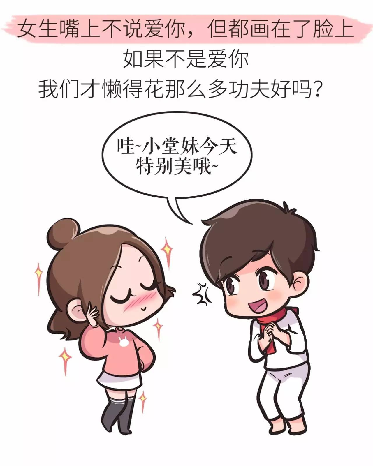 初二洗头建议，尊重传统与关注健康并重插图