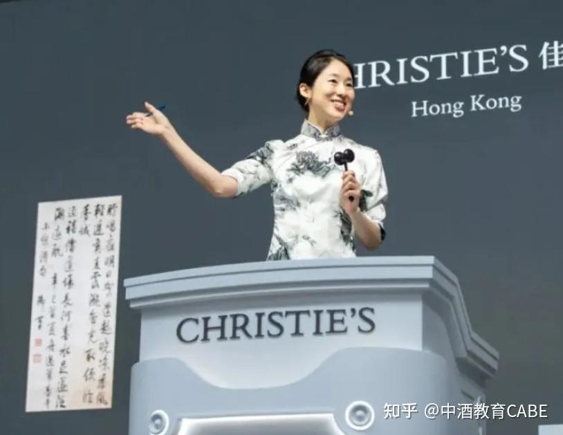 陈飞,高奢拍卖界的艺术使者插图 陈飞,高奢拍卖界的艺术使者插图