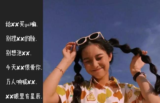 重口味网名，个性与创意的碰撞插图